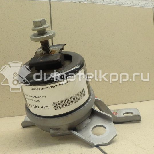 Фото Опора двигателя правая  31330135 для Volvo V70 / V60 / Xc60 / S60 / S80