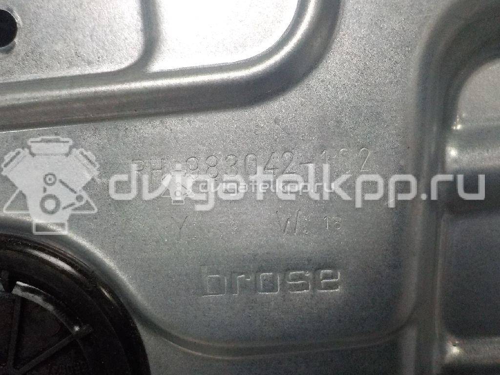 Фото Стеклоподъемник электр. задний правый  30784512 для Volvo S80 / C30 / V70 / Xc70 {forloop.counter}}