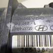 Фото Расходомер воздуха (массметр) для двигателя G4GC для Hyundai (Beijing) / Hyundai / Kia 137-141 л.с 16V 2.0 л бензин 2816423720 {forloop.counter}}
