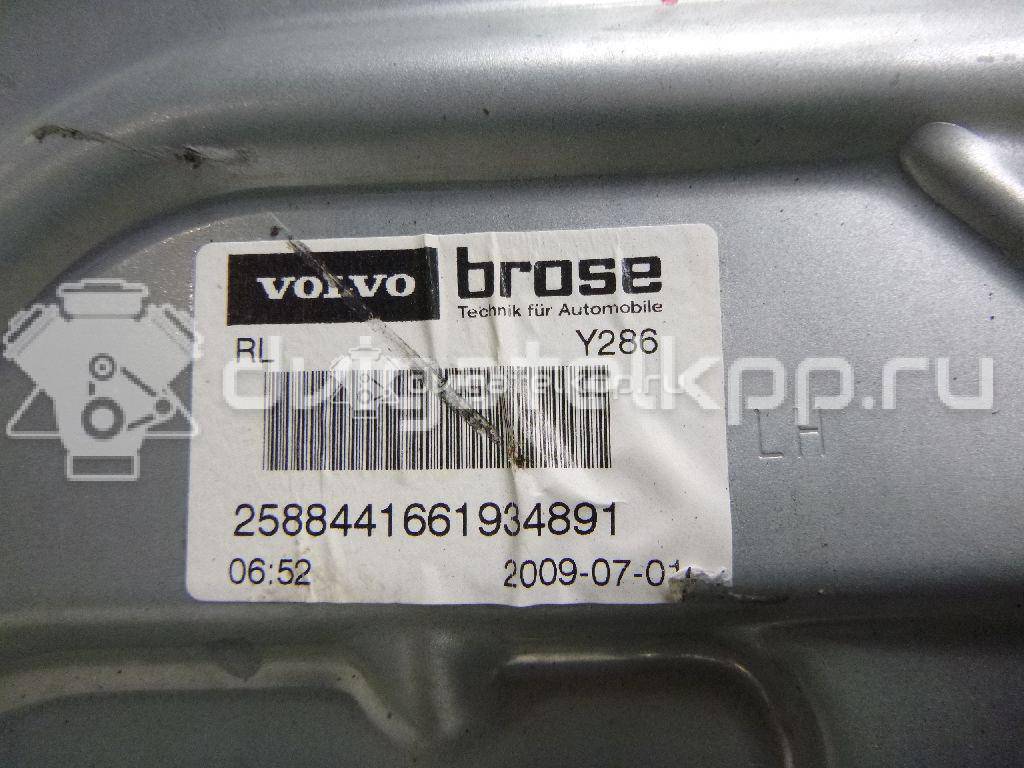 Фото Стеклоподъемник электр. задний левый  30784511 для Volvo S80 / C30 / V70 / Xc70 {forloop.counter}}