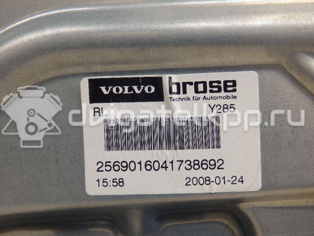 Фото Стеклоподъемник электр. задний левый  30784511 для Volvo S80 / C30 / V70 / Xc70 {forloop.counter}}