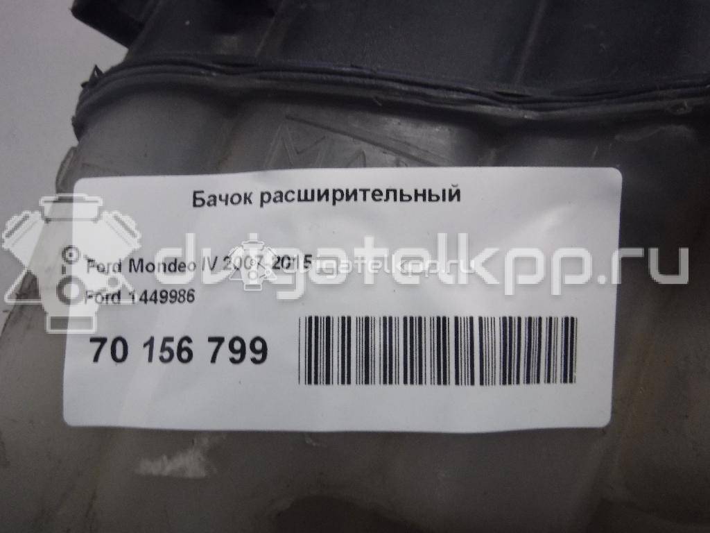Фото Бачок расширительный  1449986 для volvo V70 {forloop.counter}}