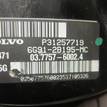 Фото Усилитель тормозов вакуумный  31274697 для Volvo S80 / V70 / Xc70 {forloop.counter}}