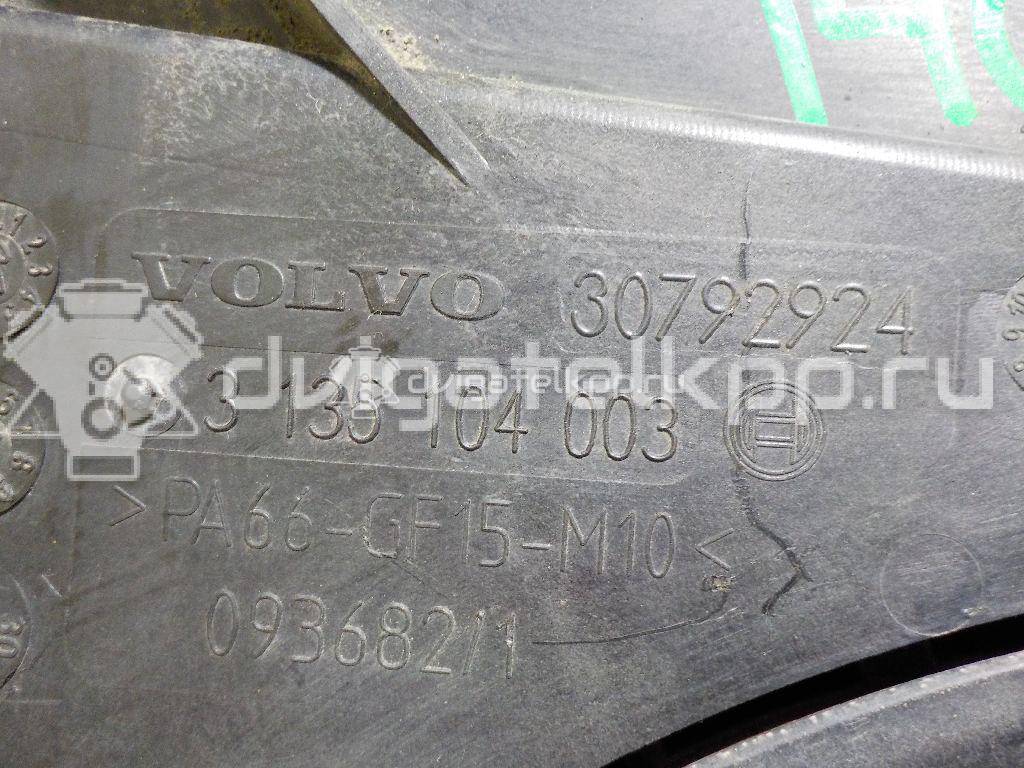 Фото Вентилятор радиатора  31200375 для Volvo V70 / V60 / Xc60 / S60 / S80 {forloop.counter}}