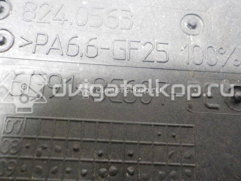 Фото Вентилятор радиатора  6G918C607PE для volvo V70 {forloop.counter}}
