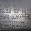 Фото Вентилятор радиатора  6G918C607PE для volvo V70 {forloop.counter}}