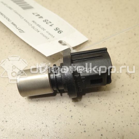 Фото Датчик положения коленвала  30756106 для Volvo V70 / V60 / Xc60 / S60 / S80