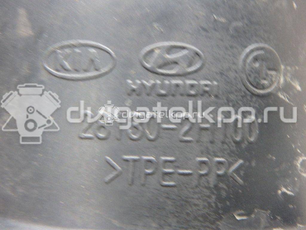 Фото Патрубок воздушного фильтра для двигателя G4GC для Hyundai (Beijing) / Hyundai / Kia 137-141 л.с 16V 2.0 л бензин 281302H100 {forloop.counter}}