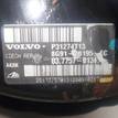 Фото Усилитель тормозов вакуумный  31274810 для Volvo Xc70 / Xc60 {forloop.counter}}