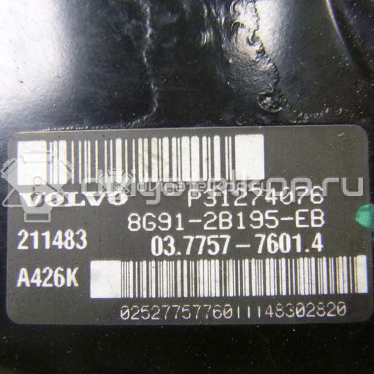 Фото Усилитель тормозов вакуумный  31274810 для Volvo Xc70 / Xc60