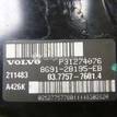 Фото Усилитель тормозов вакуумный  31274810 для Volvo Xc70 / Xc60 {forloop.counter}}