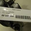 Фото Муфта (транс.)  8602807 для volvo XC90 {forloop.counter}}