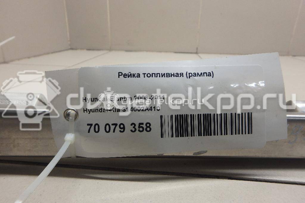 Фото Рейка топливная (рампа) для двигателя G4FC для Hyundai (Beijing) / Hyundai / Kia 122-132 л.с 16V 1.6 л бензин 353402B010 {forloop.counter}}