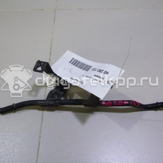 Фото Трубка вакуумная для двигателя G4FA для Hyundai (Beijing) / Hyundai / Kia 101-109 л.с 16V 1.4 л бензин 283532B000