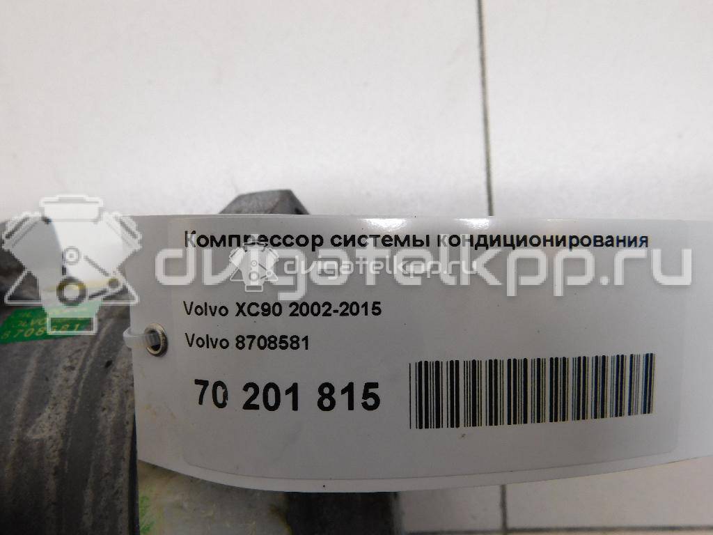 Фото Компрессор системы кондиционирования  36000328 для Volvo V70 / S60 / S80 / Xc70 / Xc90 {forloop.counter}}