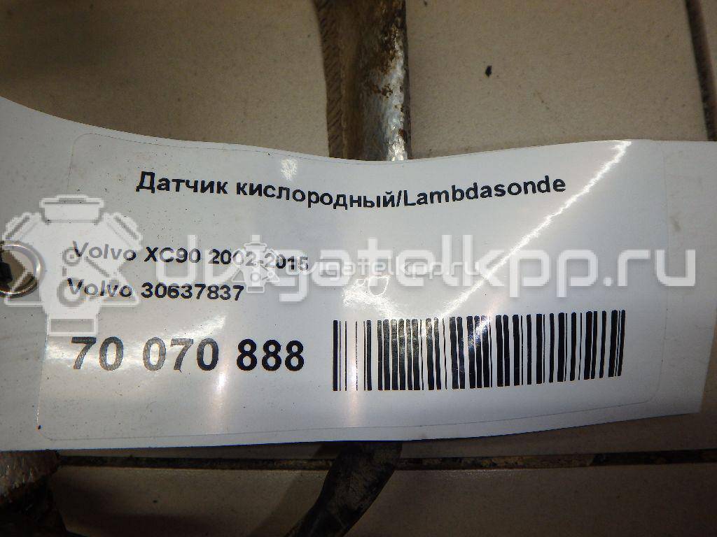 Фото Датчик кислородный/Lambdasonde  30637837 для Volvo 940 / 960 / 260 / C70 / V70 {forloop.counter}}