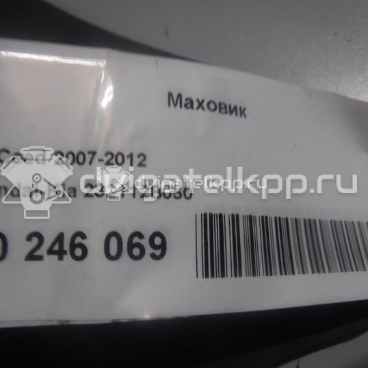 Фото Маховик для двигателя G4FC для Hyundai (Beijing) / Hyundai / Kia 122-132 л.с 16V 1.6 л бензин 232112B050