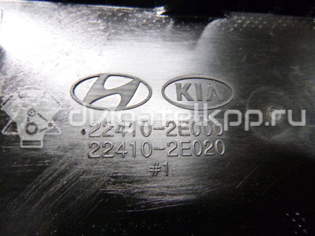 Фото Крышка головки блока (клапанная) для двигателя G4NA для Hyundai / Kia 152-171 л.с 16V 2.0 л бензин 224102E000 {forloop.counter}}