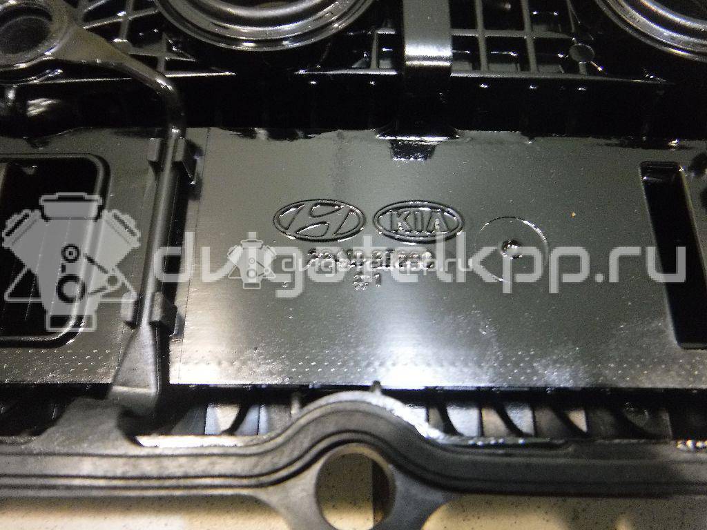 Фото Крышка головки блока (клапанная) для двигателя G4NA для Hyundai (Beijing) / Hyundai / Kia 155-220 л.с 16V 2.0 л бензин 224102E000 {forloop.counter}}