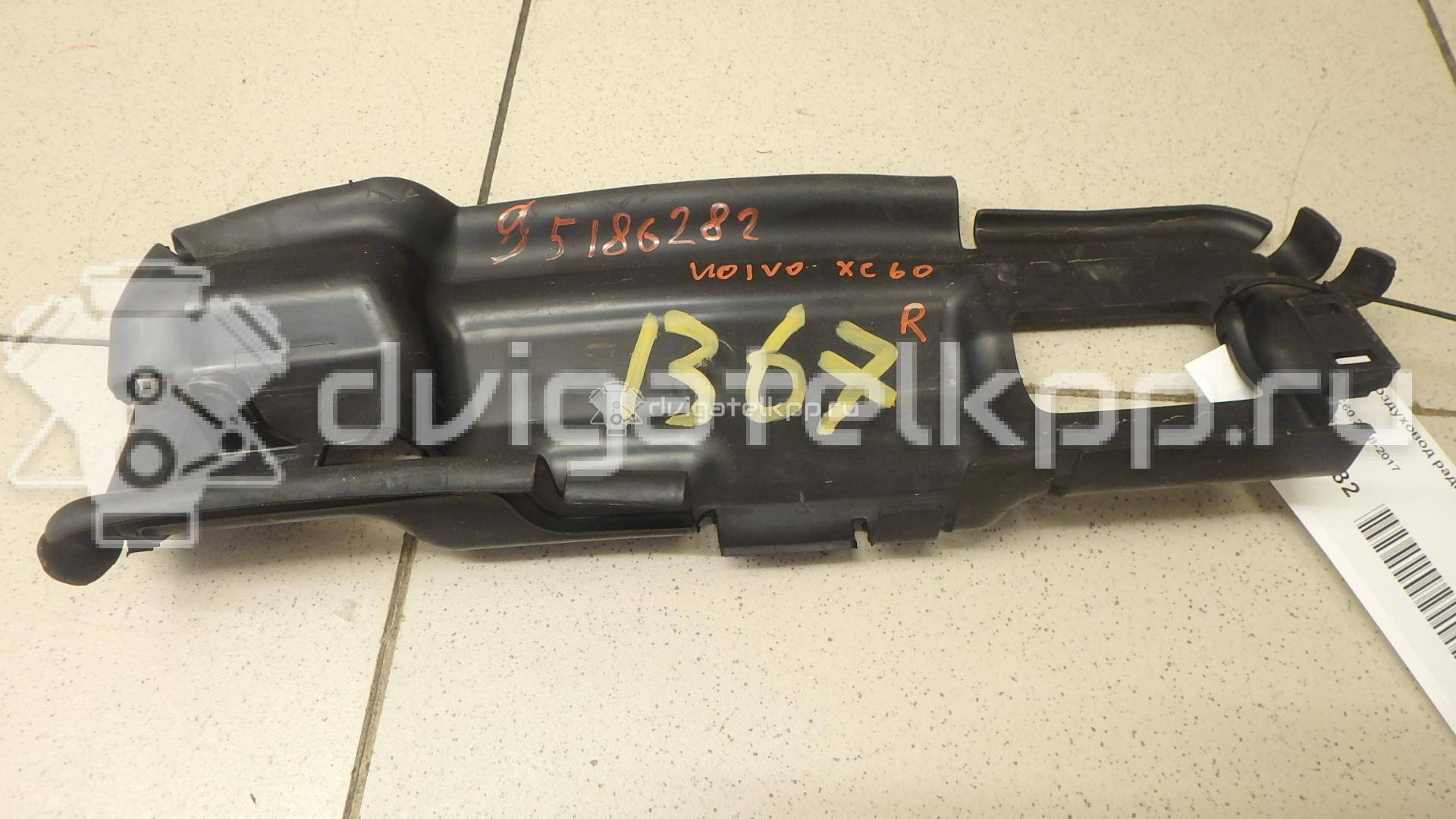 Фото Воздуховод радиатора правый  30764567 для volvo XC60 {forloop.counter}}