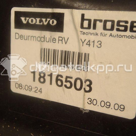 Фото Стеклоподъемник электр. передний правый  30784829 для Volvo Xc60