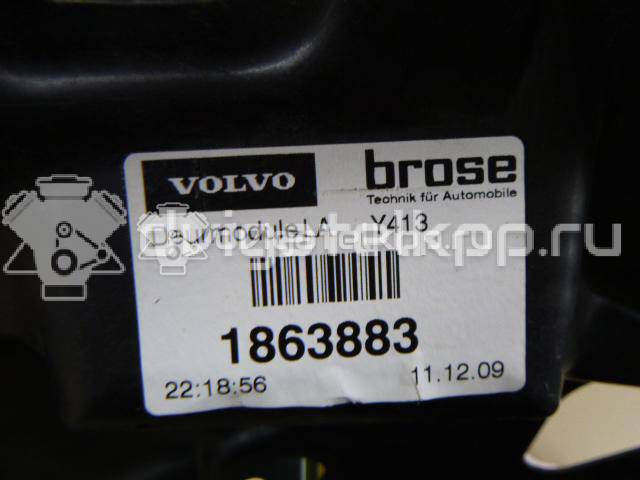 Фото Стеклоподъемник электр. задний левый  30791019 для Volvo Xc60 {forloop.counter}}