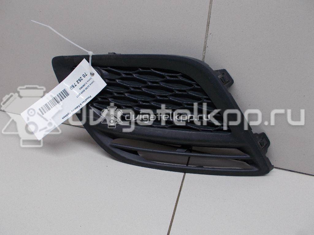 Фото Решетка в бампер правая  31290660 для Volvo Xc60 {forloop.counter}}