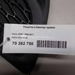 Фото Решетка в бампер правая  31290660 для Volvo Xc60 {forloop.counter}}