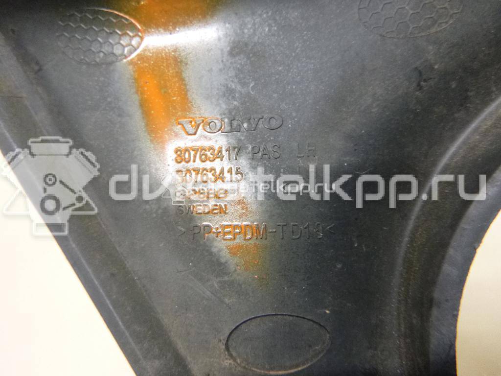 Фото Рамка противотуманной фары левой  30763415 для volvo XC60 {forloop.counter}}