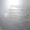 Фото Рамка противотуманной фары левой  30763415 для volvo XC60 {forloop.counter}}