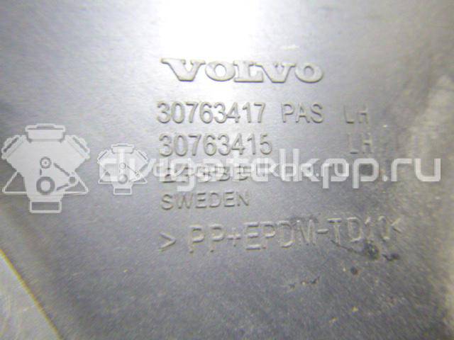 Фото Рамка противотуманной фары левой  30763415 для volvo XC60 {forloop.counter}}