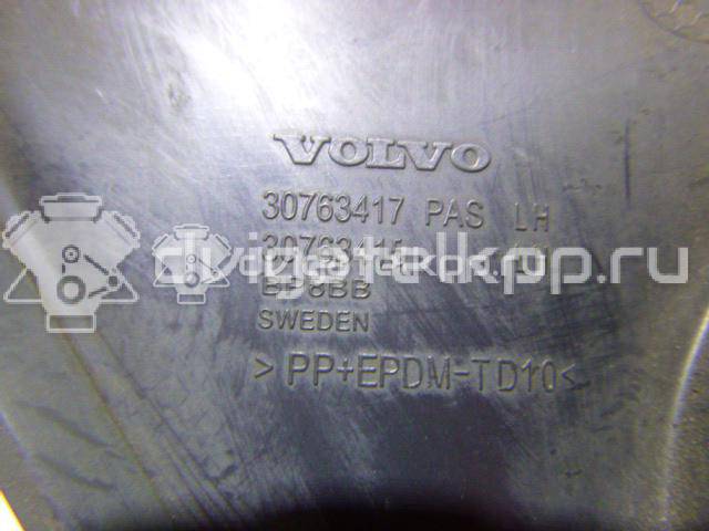 Фото Рамка противотуманной фары левой  30763415 для volvo XC60 {forloop.counter}}