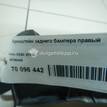 Фото Кронштейн заднего бампера правый  30763438 для volvo XC60 {forloop.counter}}