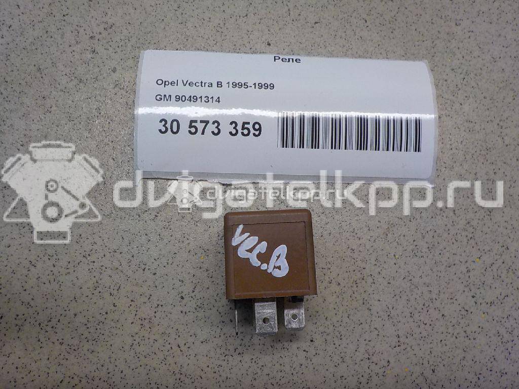 Фото Реле  90491314 для cadillac BLS {forloop.counter}}