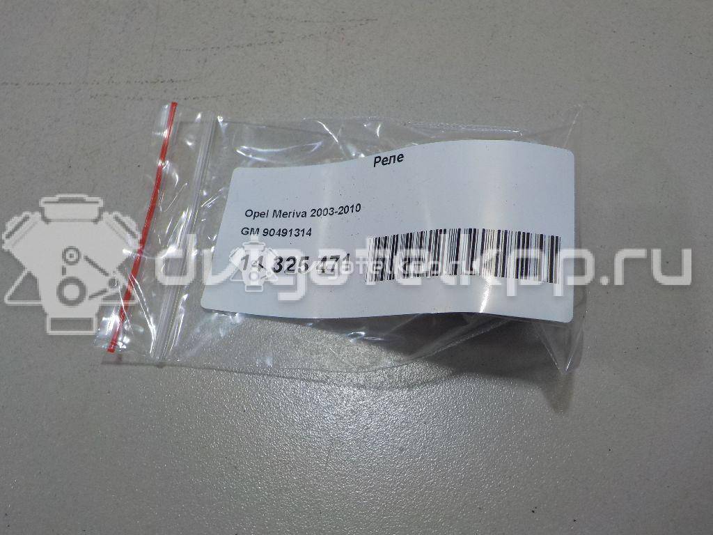 Фото Реле  90491314 для cadillac BLS {forloop.counter}}