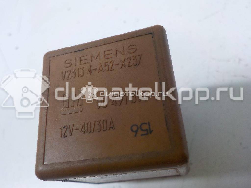 Фото Реле  90491314 для cadillac BLS {forloop.counter}}