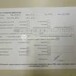 Фото Контрактный (б/у) двигатель ACK для Audi A6 193 л.с 30V 2.8 л бензин {forloop.counter}}