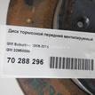 Фото Диск тормозной передний вентилируемый  22950036 для Cadillac Escalade {forloop.counter}}