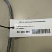 Фото Датчик кислородный/Lambdasonde  12590847 для Cadillac Escalade {forloop.counter}}