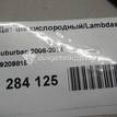 Фото Датчик кислородный/Lambdasonde  19209815 для Cadillac Escalade {forloop.counter}}