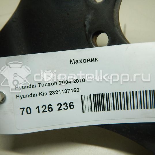 Фото Маховик для двигателя G4GC для Hyundai (Beijing) / Hyundai / Kia 137-141 л.с 16V 2.0 л бензин 2321137150