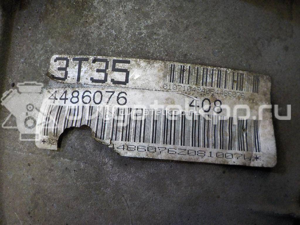 Фото Контрактная (б/у) АКПП для Audi A6 290 л.с 24V 3.0 л CAJA бензин 09L300038D {forloop.counter}}