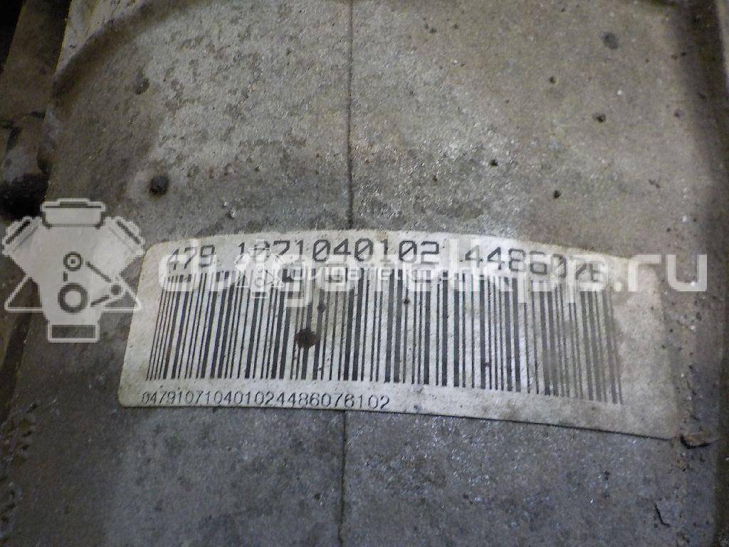 Фото Контрактная (б/у) АКПП для Audi A6 290 л.с 24V 3.0 л CAJA бензин 09L300038D {forloop.counter}}