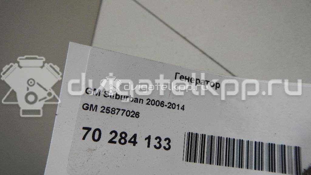 Фото Генератор  25877026 для Cadillac Escalade {forloop.counter}}