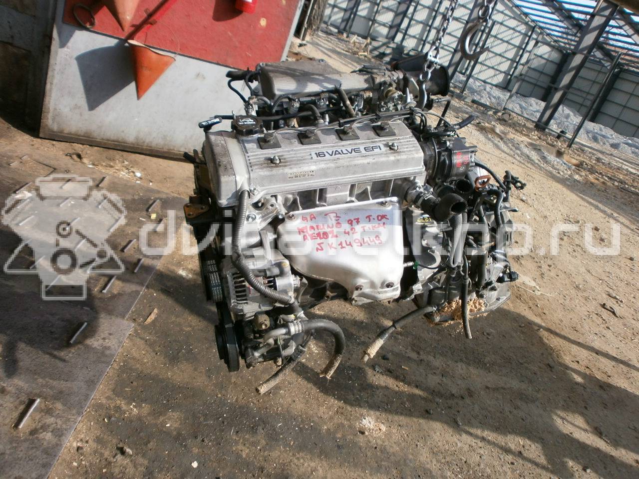 Фото Контрактный (б/у) двигатель 4A-F для Toyota Carina / Sprinter Carib / Sprinter / Corona / Corolla 90-107 л.с 16V 1.6 л бензин {forloop.counter}}