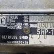 Фото Контрактная (б/у) АКПП для Audi A8 230 л.с 32V 3.7 л AEW бензин {forloop.counter}}