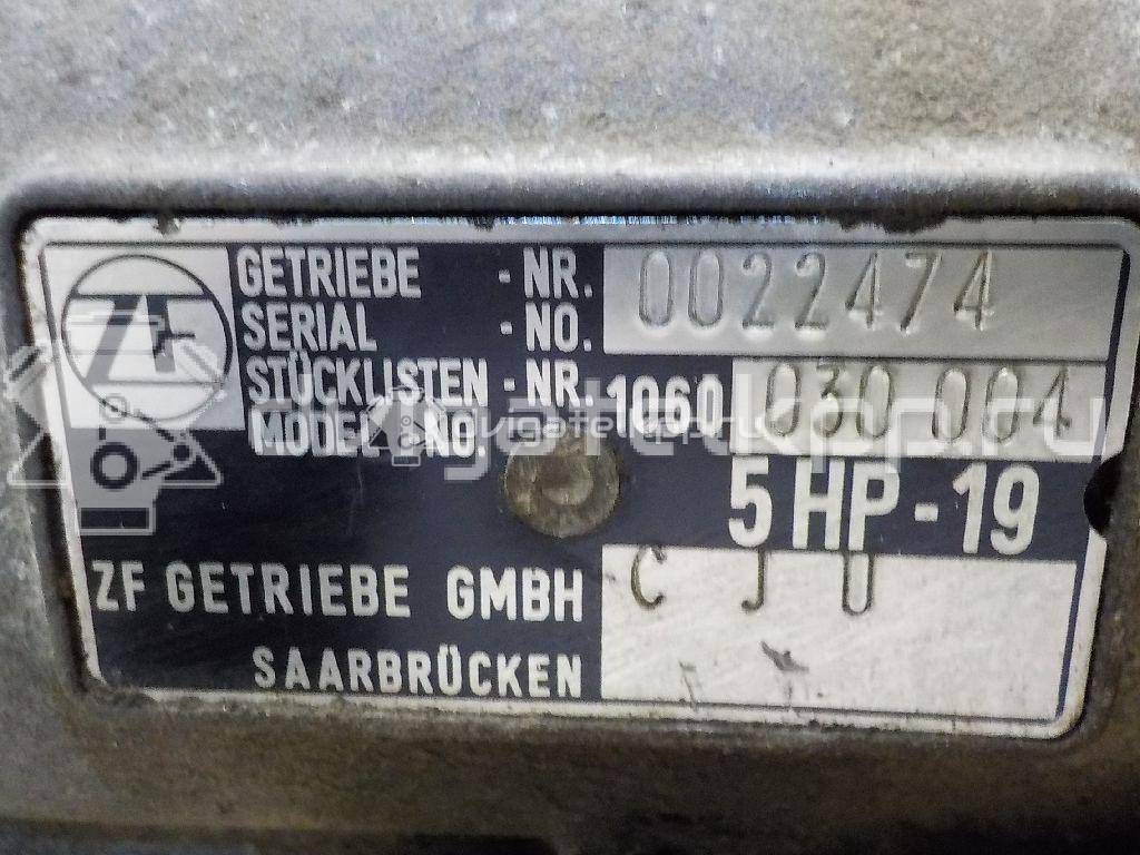 Фото Контрактная (б/у) АКПП для Audi A8 230 л.с 32V 3.7 л AEW бензин {forloop.counter}}