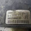 Фото Фара противотуманная правая  94708774 для Cadillac Srx {forloop.counter}}