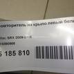 Фото Повторитель на крыло левый белый  15890908 для Cadillac Srx {forloop.counter}}