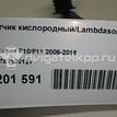 Фото Датчик кислородный/Lambdasonde  11787589121 для cadillac SRX {forloop.counter}}